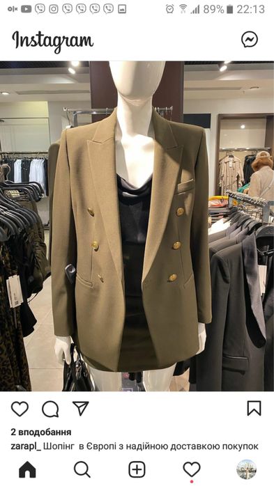 Піджак двобортний, жакет, блейзер ZARA
