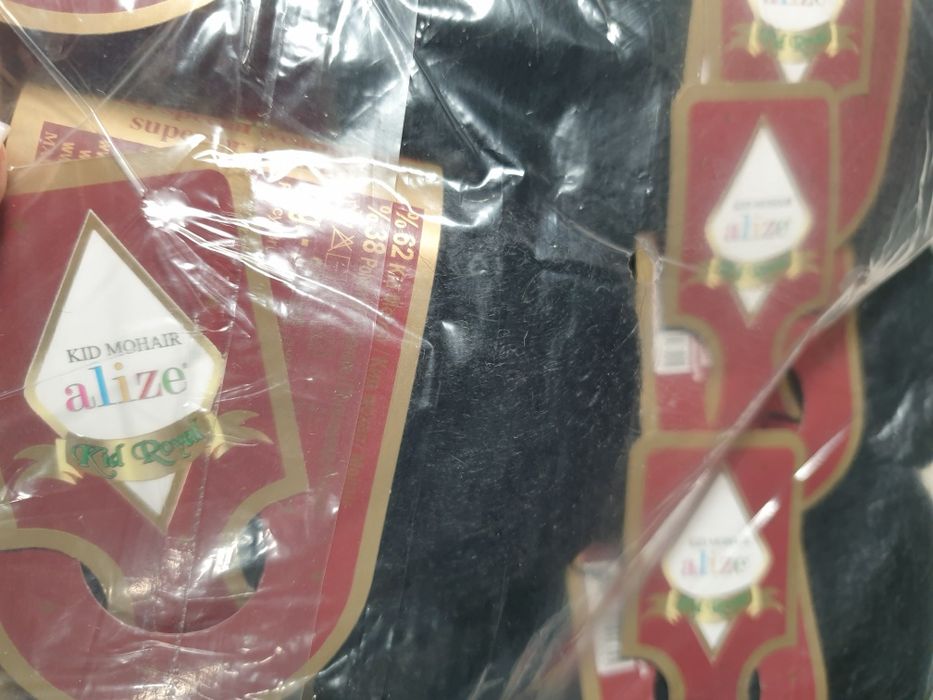 Нитка Alize Kid Mohair