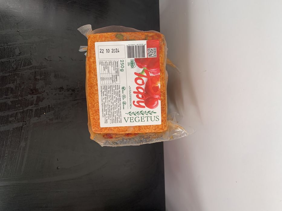 Продукти для веганів. Можливо під замовлення. Також можливий опт