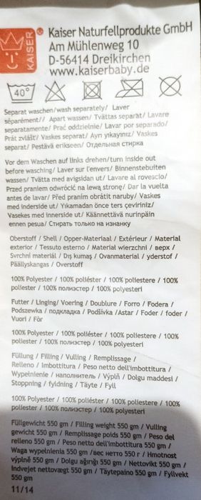 Śpiwór do wózka, na sanki.