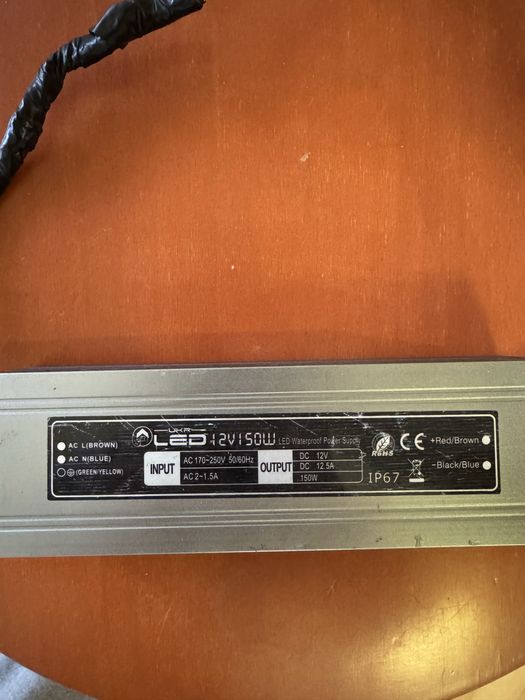 Блок живлення під LED стрічку зовнішній