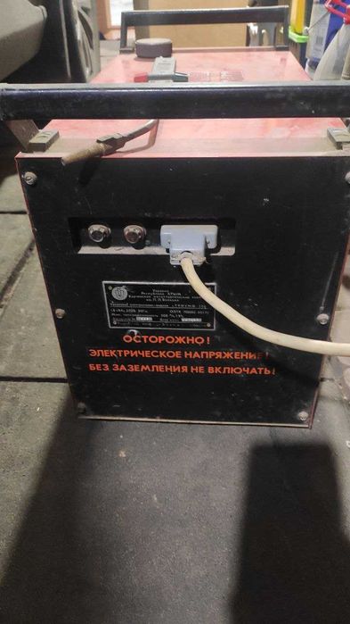 Електролізно - водяна установка Триумф-300 (Triumph-  300)