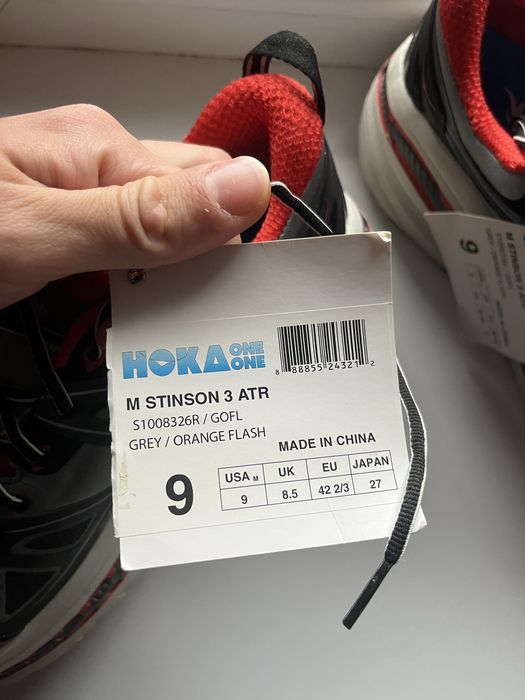 Кросівки Hoka stinson 3 нові