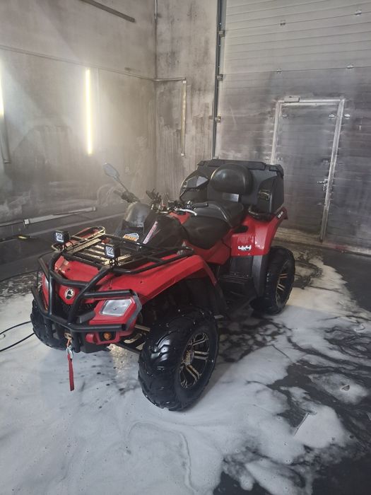 Продам Брп g1  650.