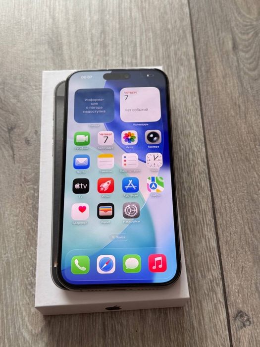 IPHONE 16 Pro Max, 512gb neverlock