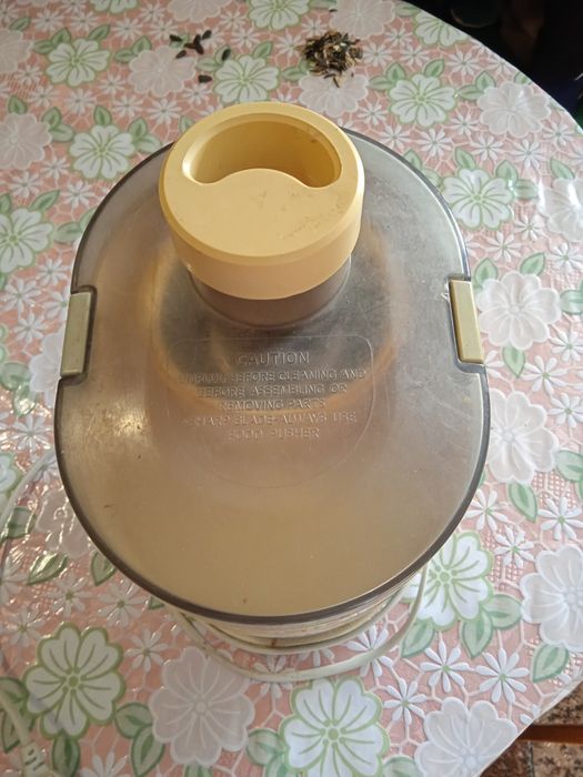 Електричний соковіджимач