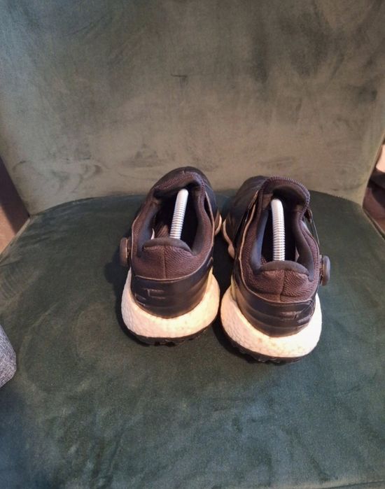 Adidas rozmiar 40