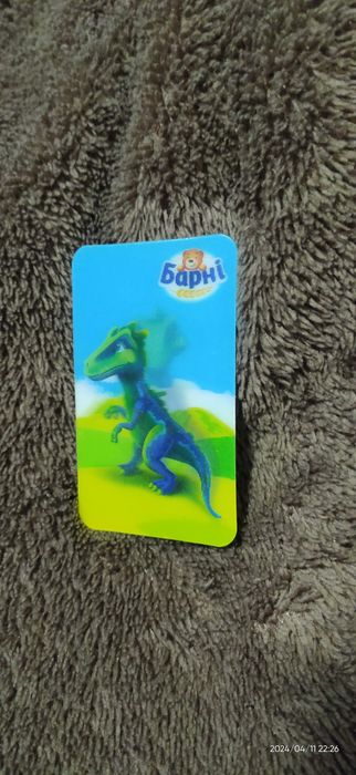 Динозаври від Барні. Алозавр, целофізис, герреразавр.