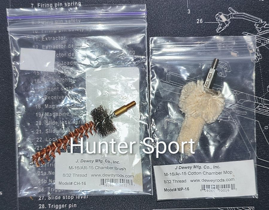 Ерши,вишеры,патчи для чистки оружия, чищення зброї, патронника АК/AR15