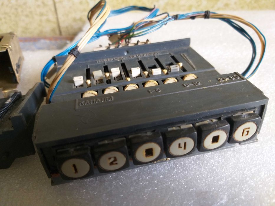 Настройка програм від Телевізора Рекорд ВЦ-381Д