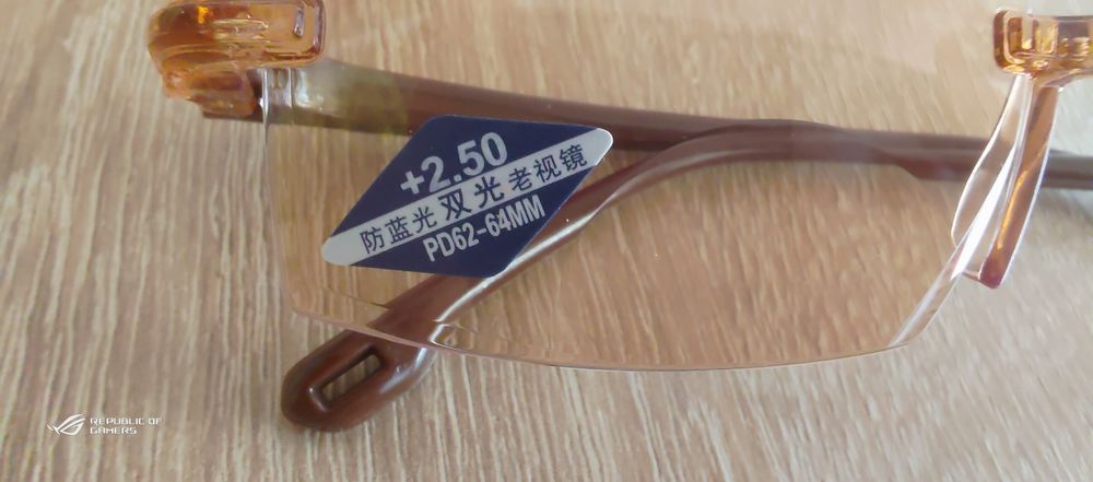 Okulary dwuogniskowe.