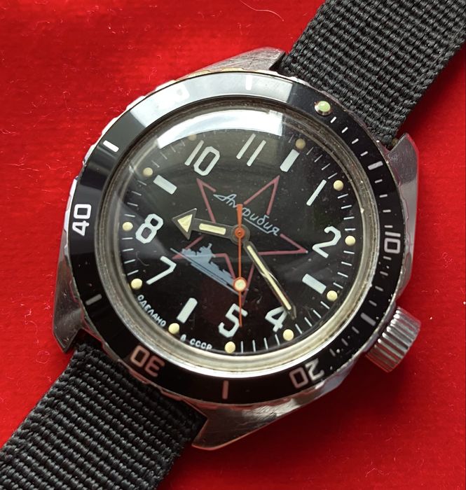 Piekny Wostok Amfibia 17 kamieni Unikat