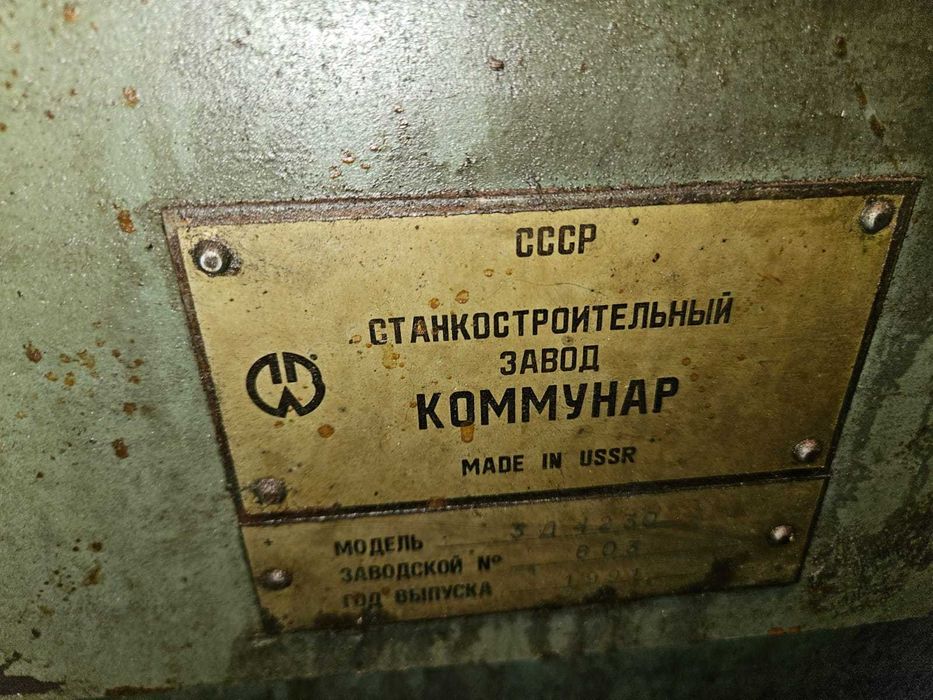 Станок  3А172, 3А174Б, 3М174, 3Д423, 3М227ВФ2, 3У10