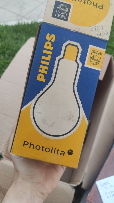 Lâmpada Philips Photolita