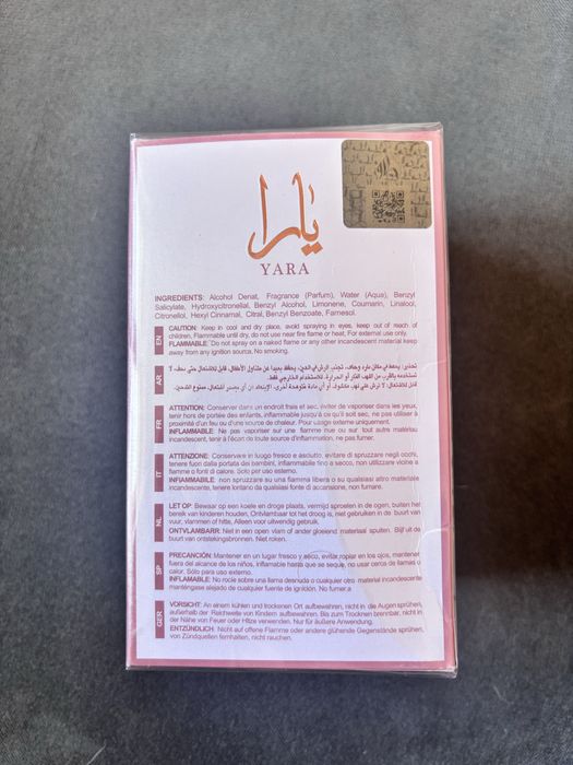 Lattafa Yara Elixir 100ml