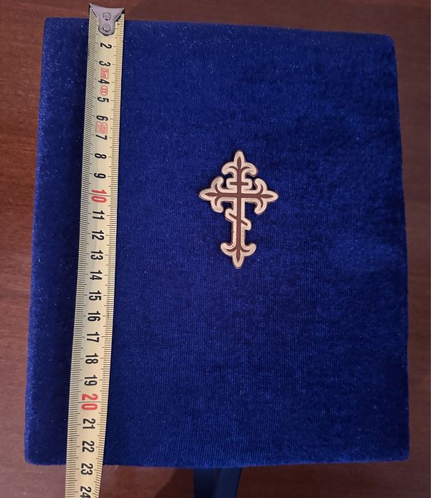 Икона в бархатном футляре