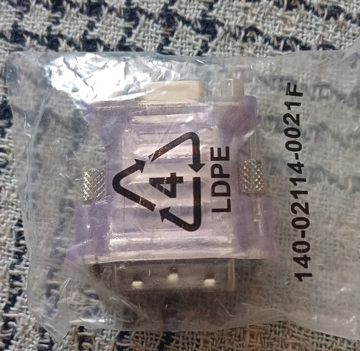 Переходник DVI-I (24+5) на VGA
