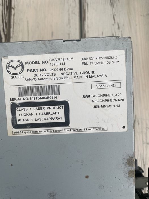 Мультимедиа мазда CX5