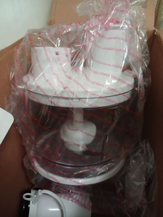 Погружной блендер hand blender mulipractic deluxe 7 -in 1