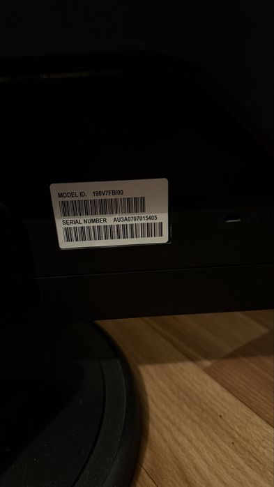 Монирот филипс для компютера