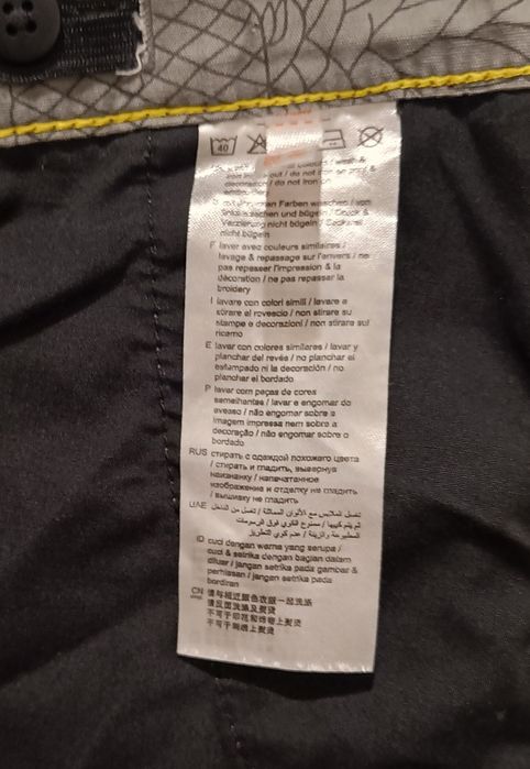 Esprit  Męskie lub chłopięce krótkie spodnie, 100% Bawełna, Pas 80-84