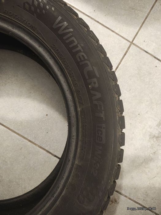 Резина Kumho WinterCraft