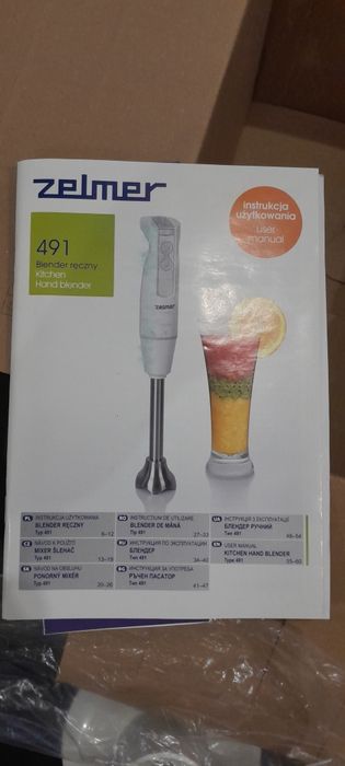Насадки до блендера Zelmer 491(подрібнювач,вінчик,чаша,ножі)