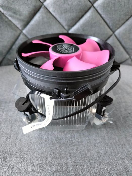 Cooler Master X Dream i117