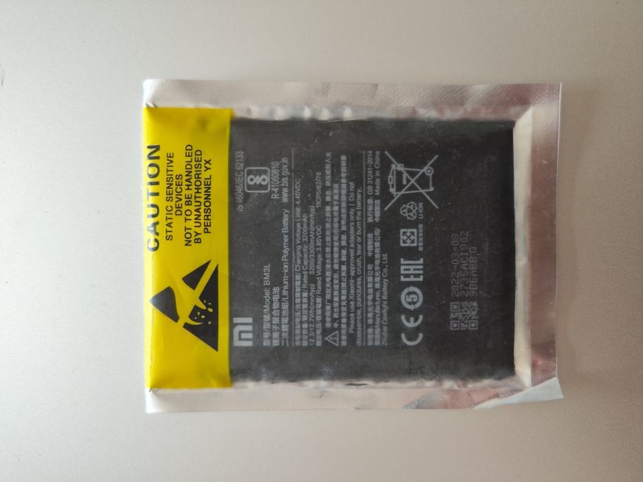 Bateria Xiaomi mi9 Nova