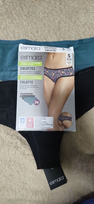 Труси esmara 2шт