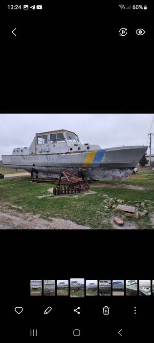 Продам катер  14,5 на 3,50!!!
