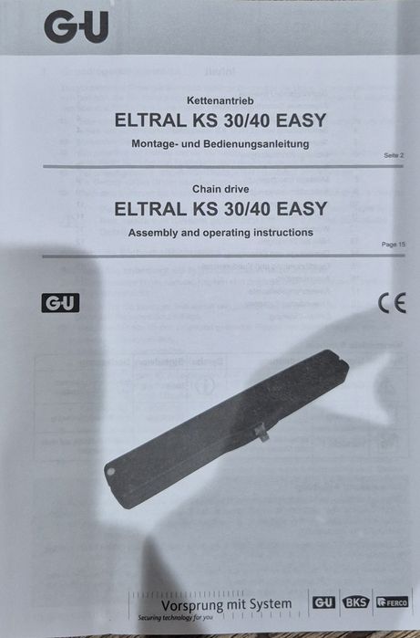 Ланцюговий електропривод для вікон GU ELTRAL KS 30/40 EASY 230V