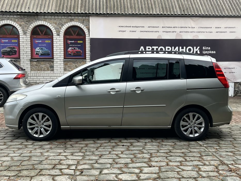 Mazda 5 2007 в ЛІЗИНГ | КРЕДИТ