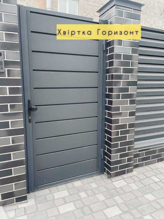 ВАУ ВОРОТА Откатные/распашные. Забор из профнастила. Производство и МОНТАЖ