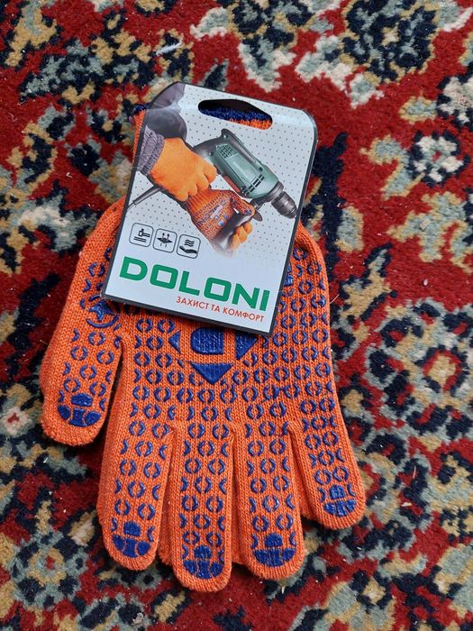 Стиральная машинка Белка 10М.