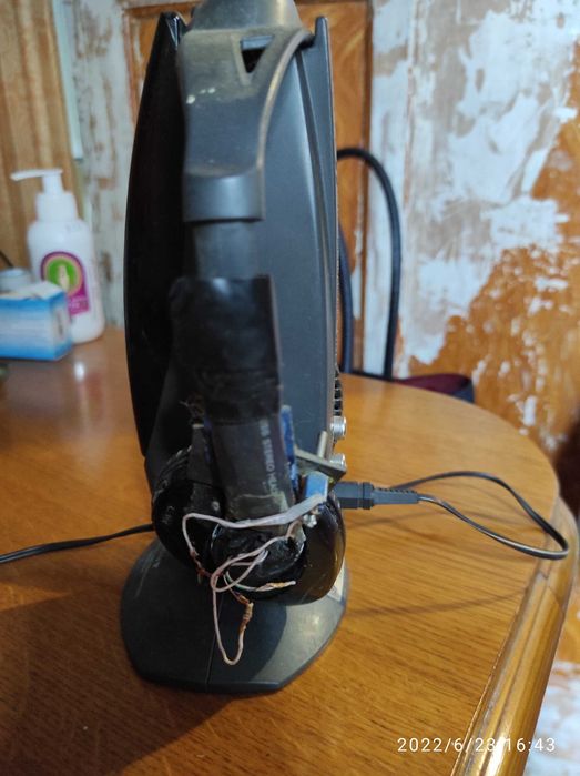 Наушники SONY на ИК