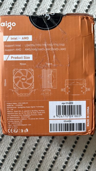 Aigo ICE 400 se cpu chłodzenie