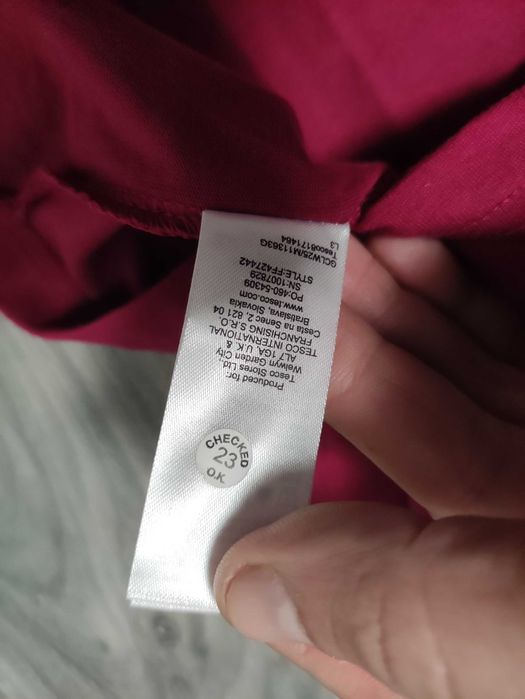 Кофта  FC Barcelona