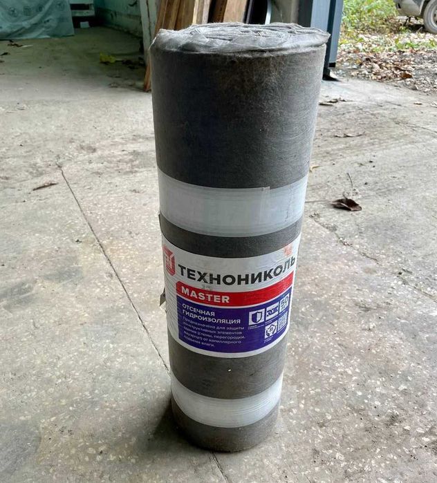 Гидроизоляция отсечная ТЕХНОНИКОЛЬ 600  (20м.п.)