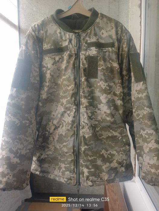 Форма ЗСУ зимняя