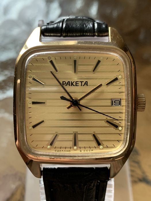 Часы Ракета не  полёт, победа, восток, заря, слава, луч