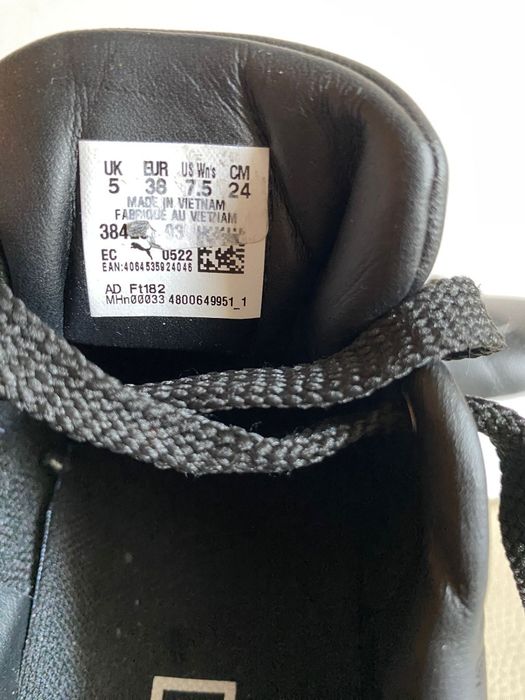 Buty Puma Sneakersy rozmiar 38,5 
SneakersyPre-owned
Sneaker