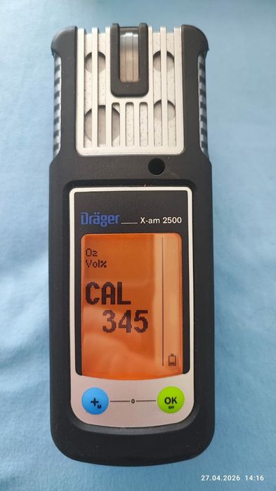 Новые,  продажа   Газдетектор Drager X-am 2500  2шт. Нові. Додатково pump unit 1шт и callibrstion unit 1шт.