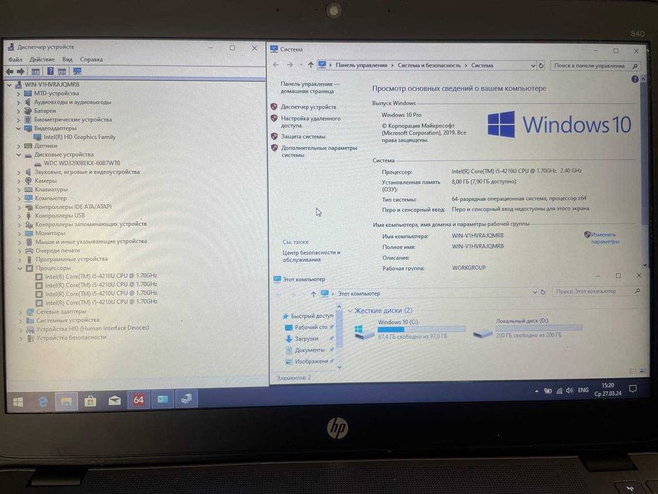 Ноутбук HP EliteBook 840 Core i5 4*2.4GHz/8Gb/HDD 320Gb/Wi-Fi/4год