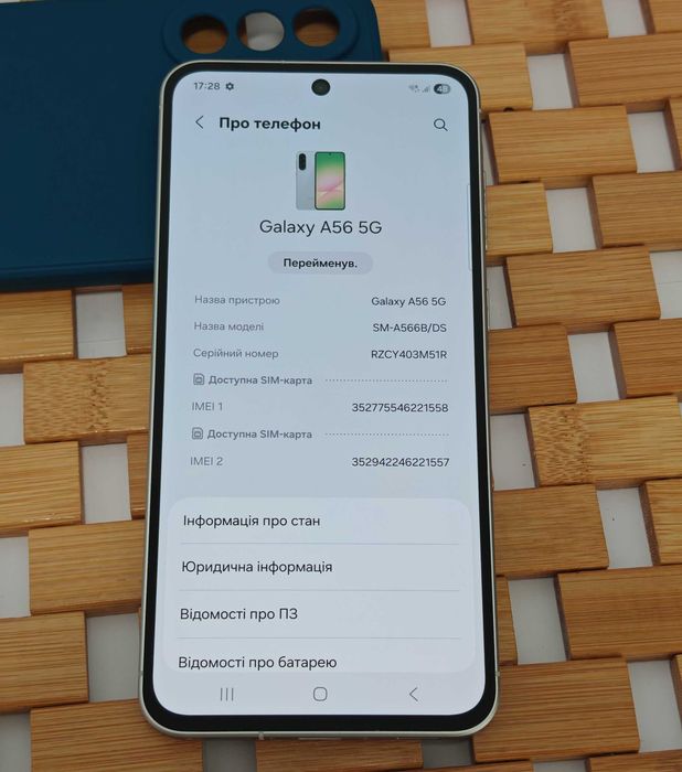 Samsung a56 8/256, добрий стан