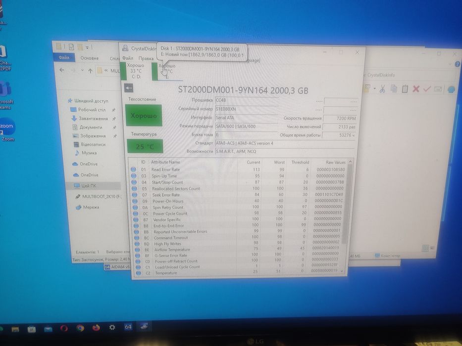 Продам ігровий системний блок AMD FX-8350/8GB/512GB+2TB/GTX1050Ti 4GB