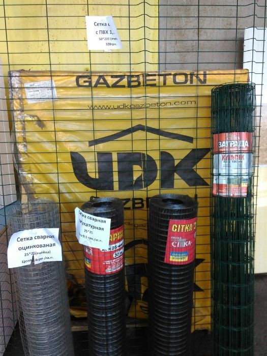 Сітка рабиця оцинкована. Товщина реальна Сетка рабица