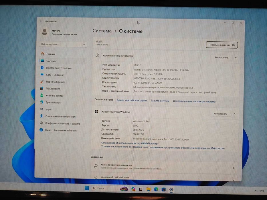 Міні ПК/Mini PC MLLSE M2 Air Intel N4000 6GB 128GB SSD |Home Assistant