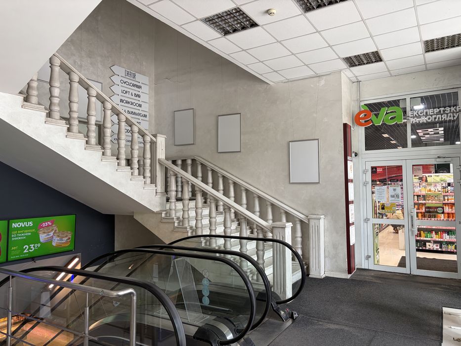 Офіс 272–633 м² у Центрі Києва | Генератор | Батареї | Метро Золоті Ворота  5 хвилин - More