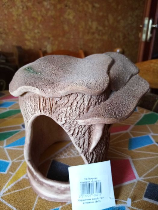 Аквариум 20 литров, лампа, керамика